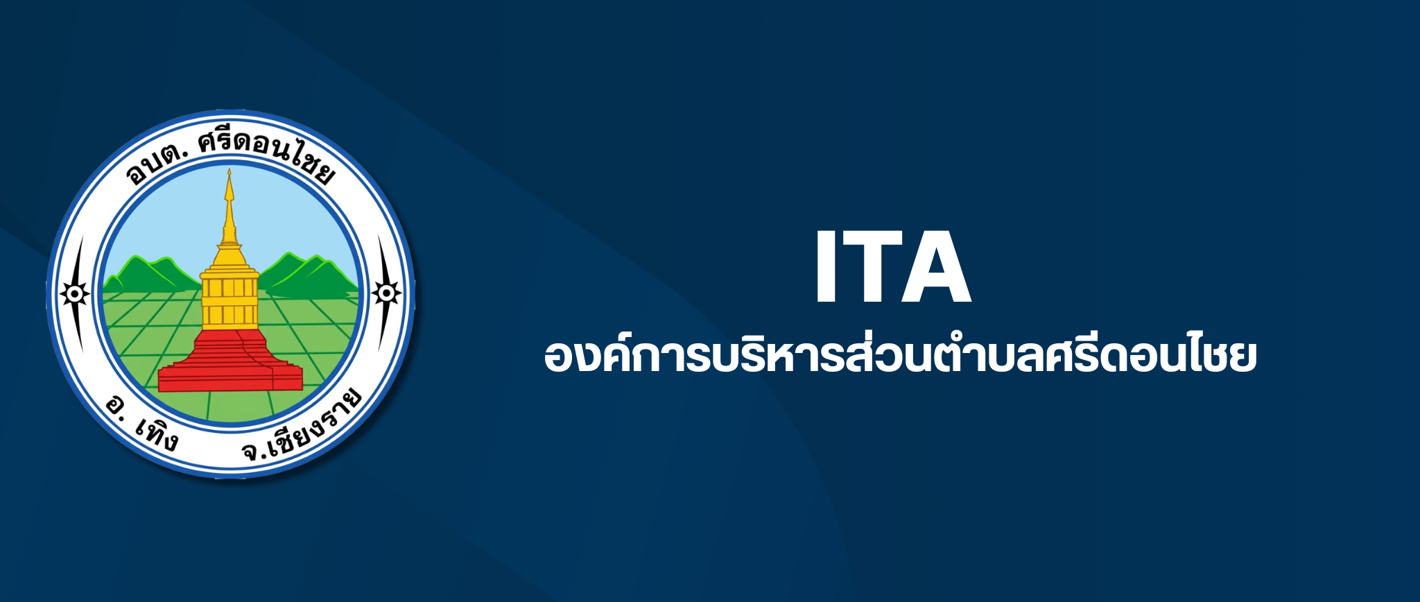 ita